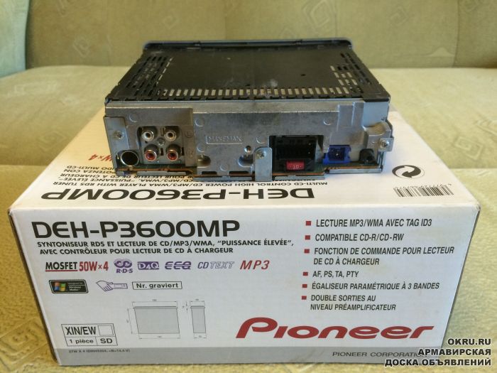 Автомагнитола pioneer deh p3600mp инструкция