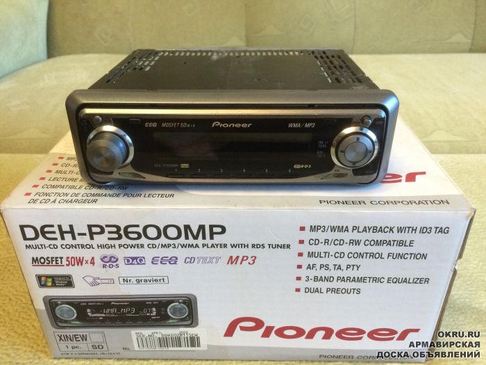 pioneer deh p3600mp