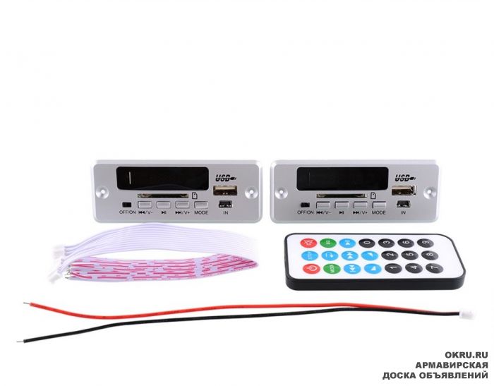 Fm usb sd. Модуль мр3 fm/USB/SD встраиваемый с дисплеем. Встраиваемый мр3 модуль fm/USB/SD С дисплеем красивый. Модуль для музыкального центра. Мр3 приставка.