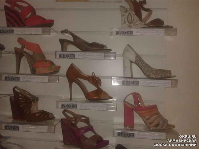 Обувь черкесск. Женская обувь Санкт-петербургских производителей. Старый Оскол обувь. Магазины обуви в Старом Осколе. Фирма каприз обувь производитель Германия.