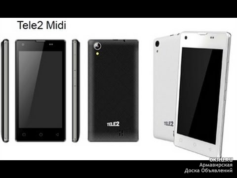 Центральный телефон теле2. Смартфон теле2 Midi. Смартфон tele2 Mini, белый. Tele2 Midi 1.1. Теле 2 Midi 2.0.