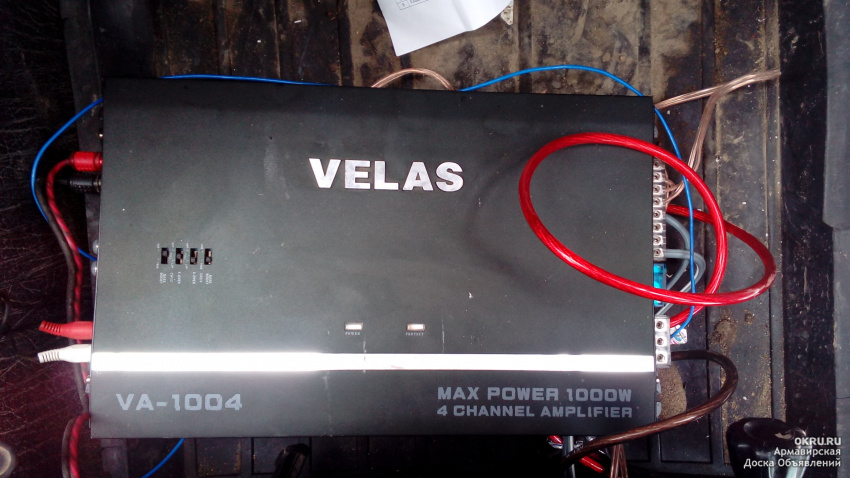 Мощность max. Усилитель Velas Max Power 1000w. Velas усилитель 4 канальный 1000. Velas 850w man Power сабвуфер. Velas усилитель 4 1004mk2.