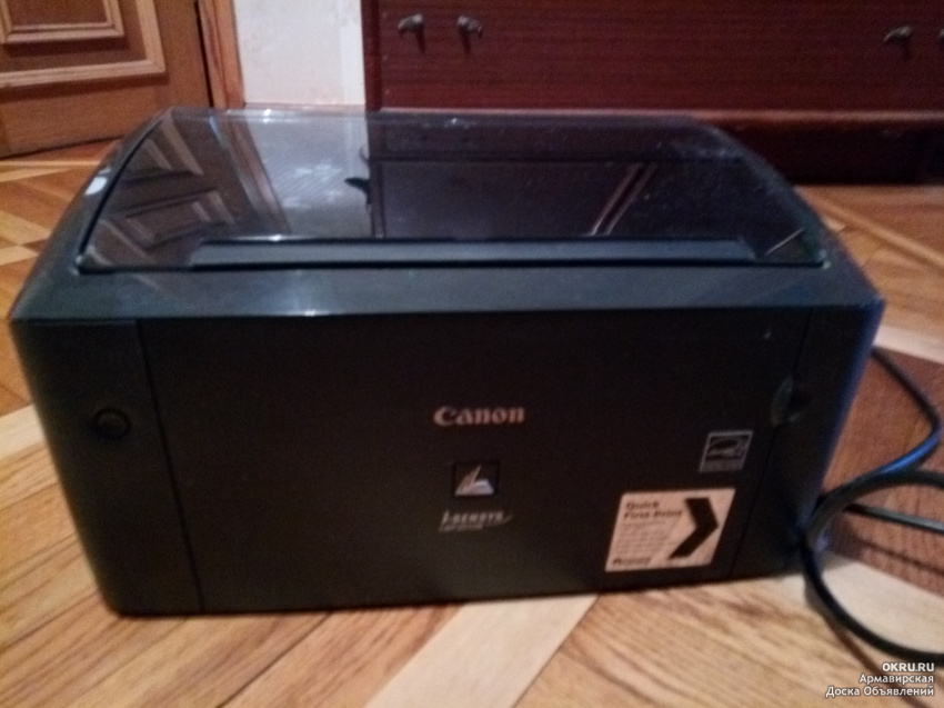 Canon lbp 3010. Canon LBP 301. Лоток Canon 3010. Установочный диск принтера Canon 3010 Series. Русификатор Canon lbp3010b.