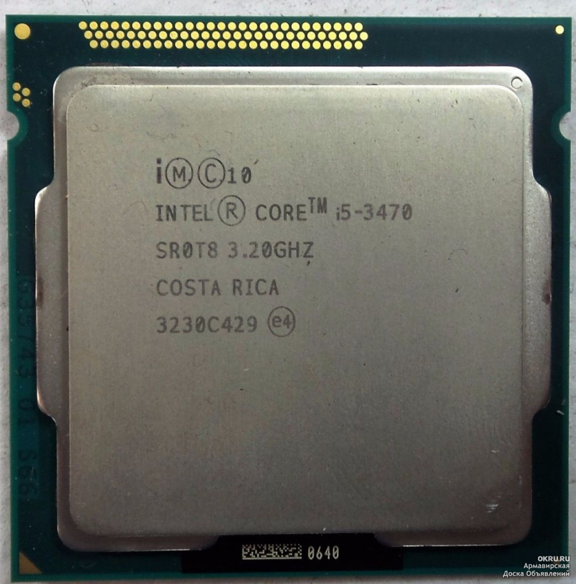 Интел i7 3770. Процессор Intel Core i5 3470. Процессор Intel Core i7-3770. 7 3770k. Intel Core i7-3770, 3800 MHZ.