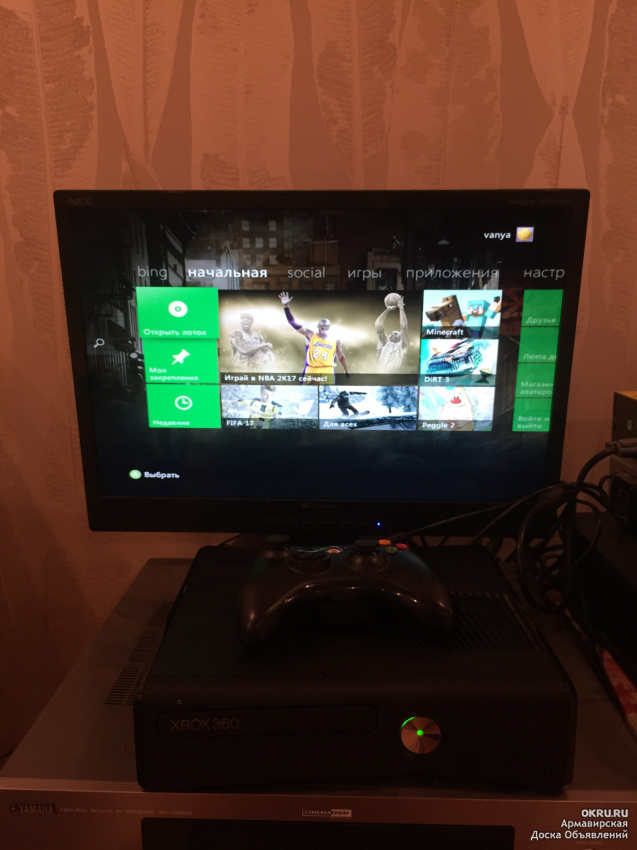 Xbox 360 lt 3.0. Xbox 360 Прошивка IX 3.0. Прошивка Xbox 360 lt 3.0. Xbox 360 lt 3.0 Интерфейс.