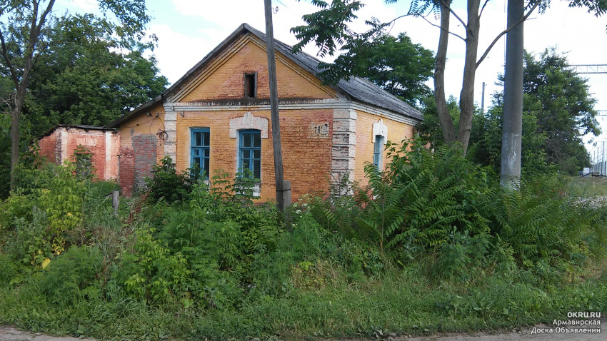 Купить Дом Вольное Успенский Район