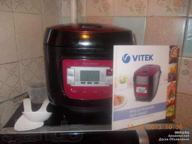 Рецепты пирогов для мультиварки vitek vt-4200