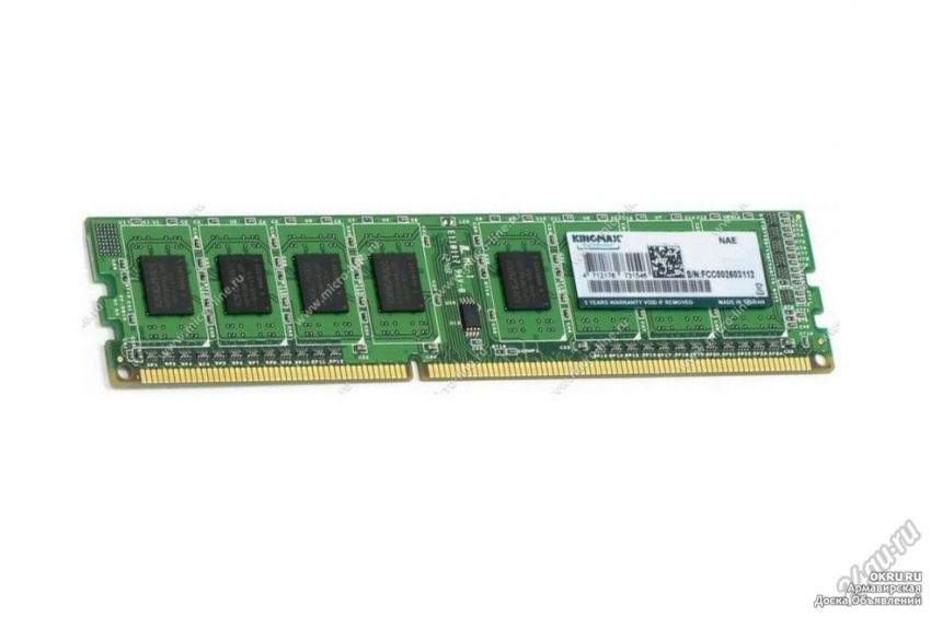 Оперативная 4. Ddr3 2gb Kingmax 1600mhz. Оперативная память 2 ГБ 1 шт. Kingmax ddr3 1600 DIMM 2gb cl7. Оперативная память ddr4 8гб Kingmax. Оперативка Single-channel ddr3.