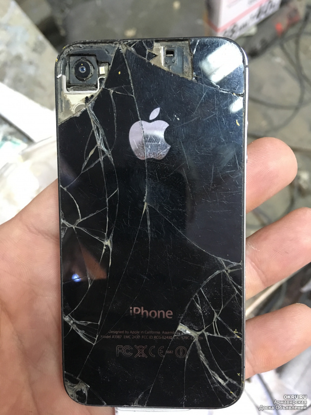 Разбил продаю. Разбитый айфон 4. Разбитый айфон 4s. Iphone 4s чёрный разбитый.