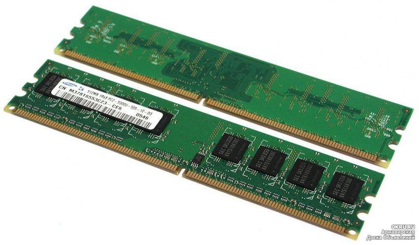 Ддр2. Hynix 512mb 1rx8. Samsung 512mb 1rx8 pc2-4200. Ram ddr2 5300u. Внутренняя память ОЗУ И ПЗУ.