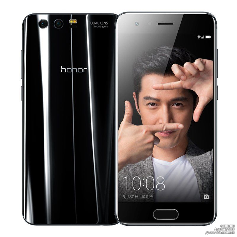 Honor 9c 4 64gb Купить