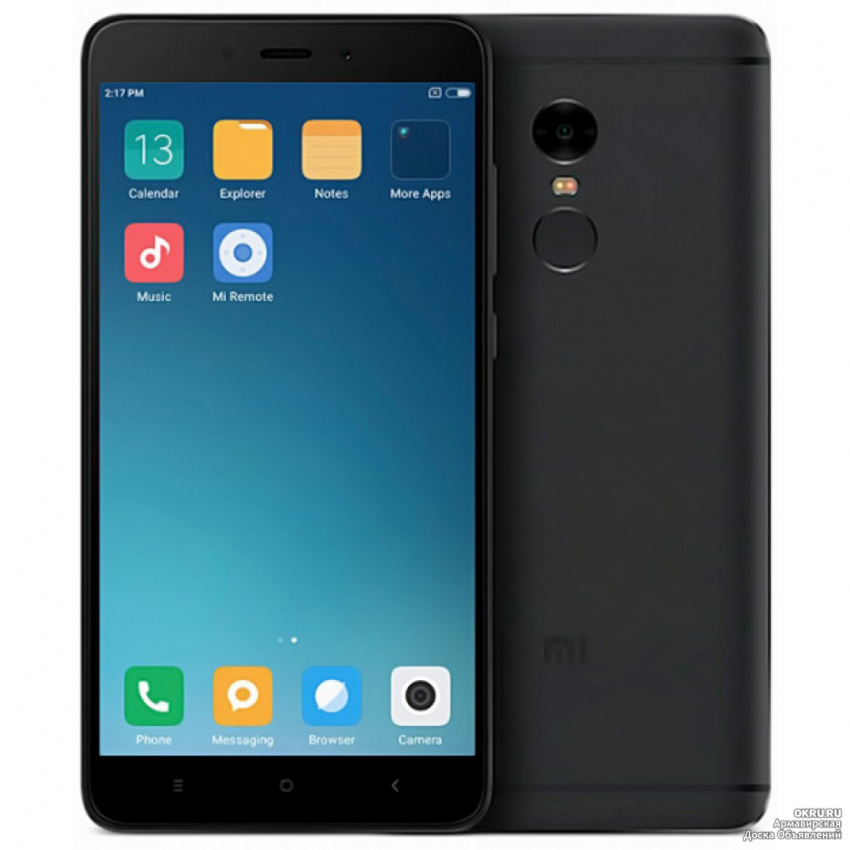 Телефон Xiaomi Redmi 4 64gb Купить