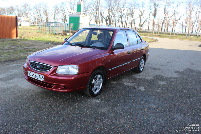 Акцент 2005. Hyundai Accent 2005. Hyundai акцент 2005. Hyundai Accent 2005 года. Машина Хендай акцент 2005.