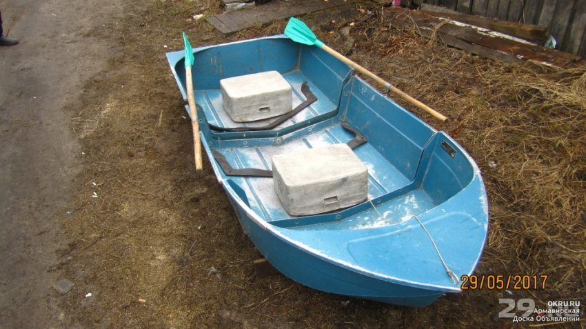 Лодка малютка 2. Алюминиевая лодка Малютка 2. Разборная алюминиевая лодка Малютка 2. Лодка алюминиевая Малютка 2.3.