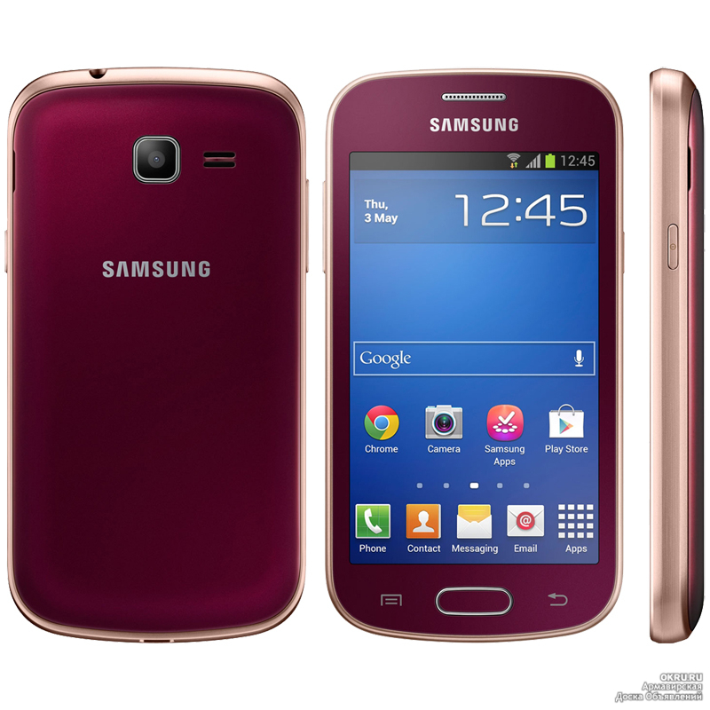 Телефоны самсунг рязань. Samsung Galaxy gt s7390. Samsung Galaxy trend s7390. Samsung trend gt-s7390. Самсунг галакси gt-s 7390.