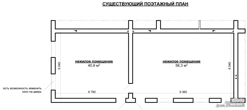 План схема помещения онлайн