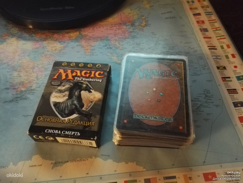 Magic the gathering сколько стоит карта