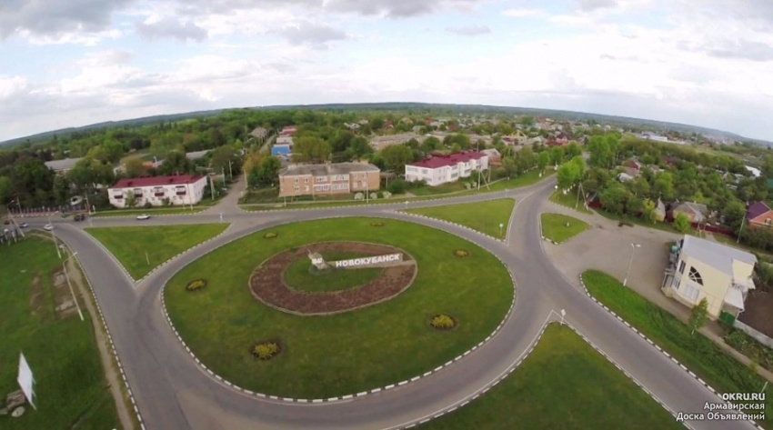 Новокубанск достопримечательности