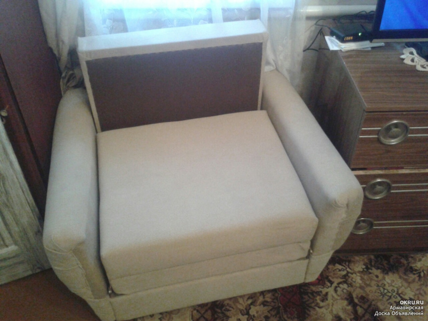Авито мебель кресло диван. Кресло кровать даром. Кресло кровать 1000х2000. Диван кровать б/у.