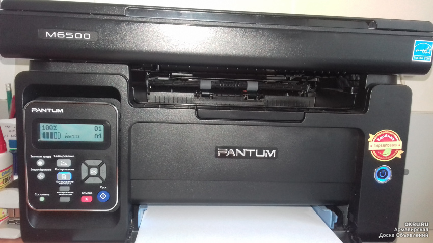 Pantum ошибка 14. Pantum 6500. Pantum m6500fdw. Принтер МФУ Пантум м6500. Pantum 5100adn.