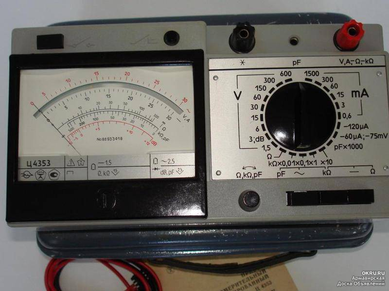 Прибор комбинированный. Прибор комбинированный ц4353. Прибор комбинированный ц4353 паспорт.