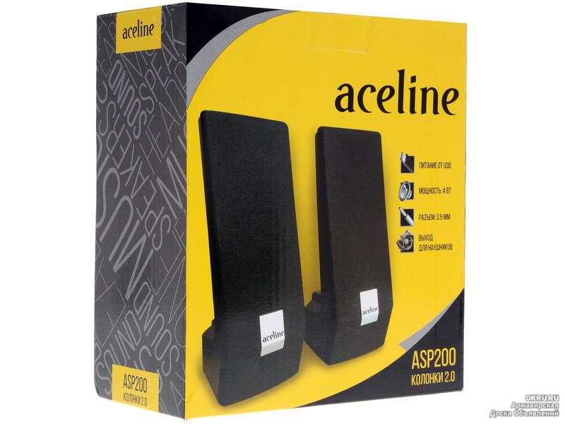 Aceline lh v1500