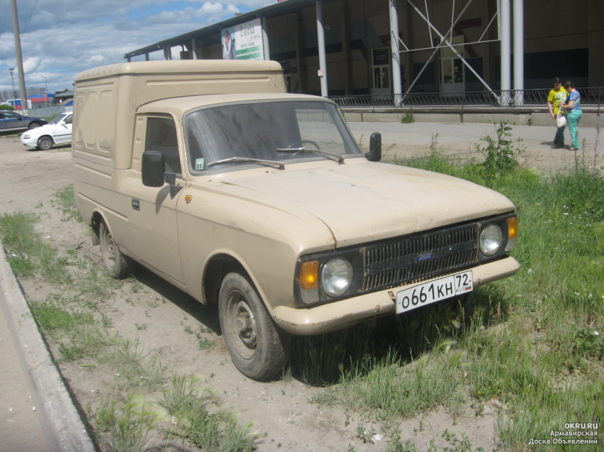 ИЖ 27156 скорая помощь