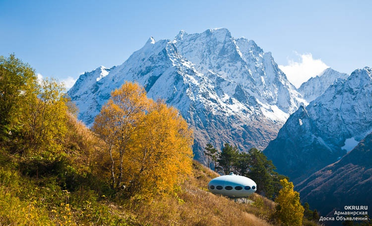 Домбай фото сейчас 2023