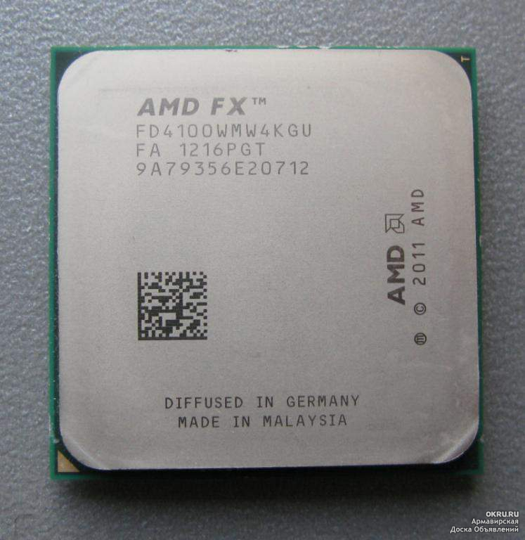 Amd fx 4100 характеристики. AMD FX 4100. Процессор AMD FX-4100 Zambezi. AMD FX fd4100wmw. FX-4100 x4.