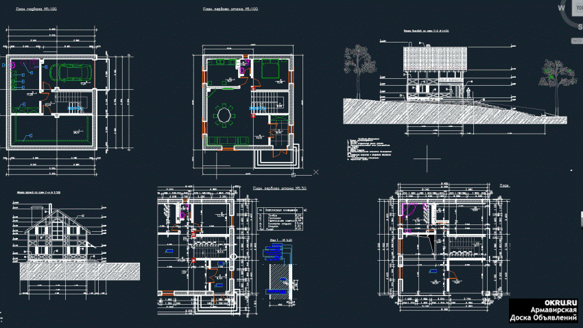 Проект в dwg