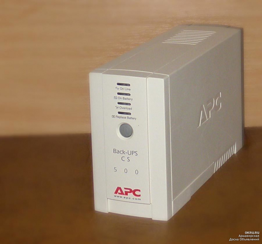 Apc Back Ups Cs 500 Аккумулятор Купить