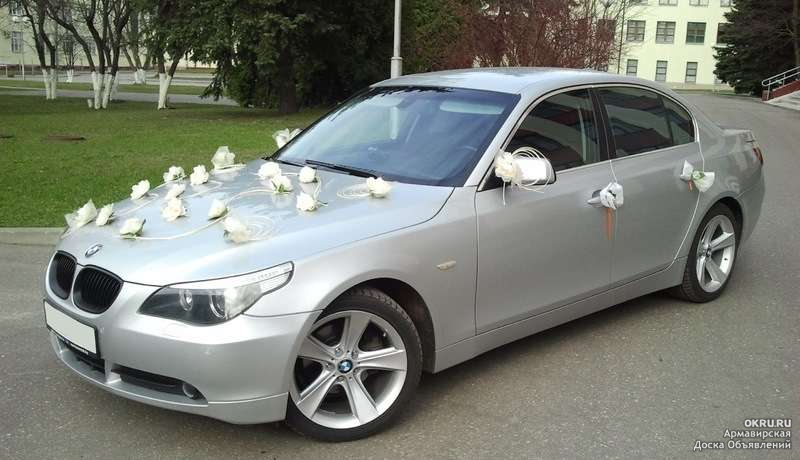 BMW кортеж е60