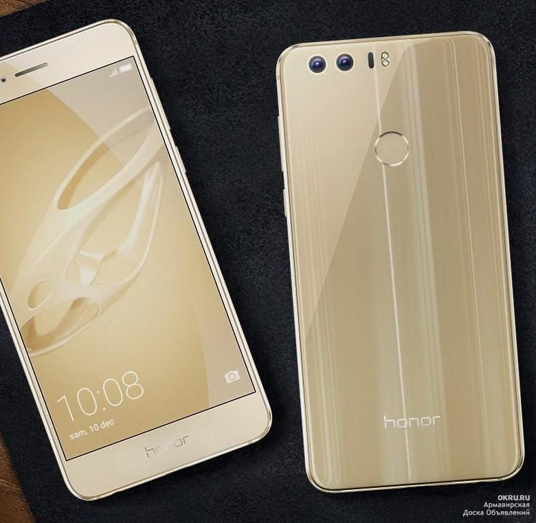 Honor 8 Где Купить