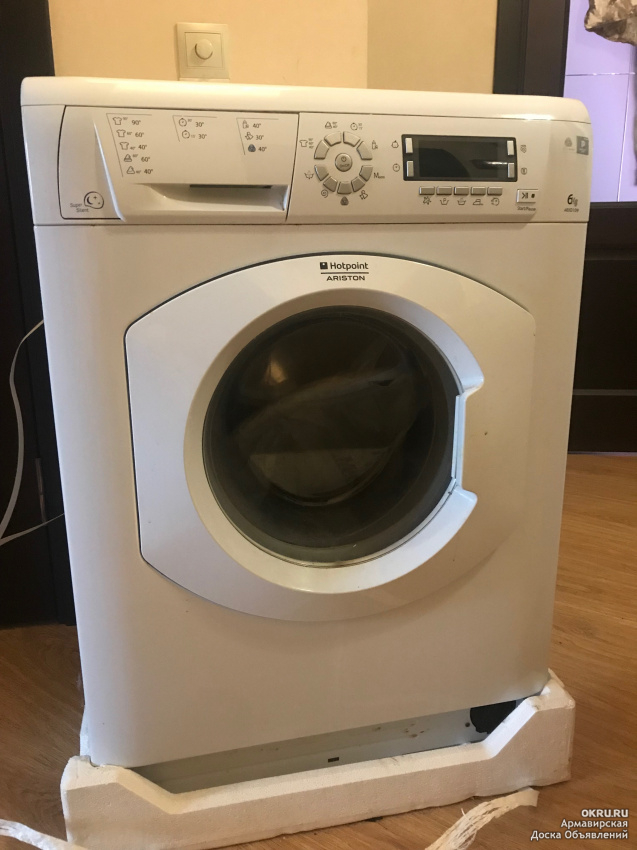 Купить Стиральную Машину Ariston Hotpoint 701