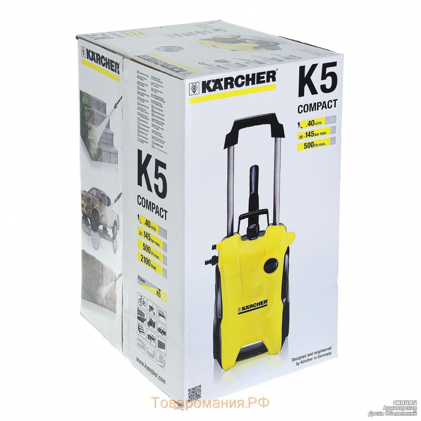 К5 компакт отзывы. Автомойка Керхер к 5 компакт. Karcher k 5 коробка Карчел. К. 3. Kärcher k5 габариты коробки. Коробка Керхер к 5 компакт.