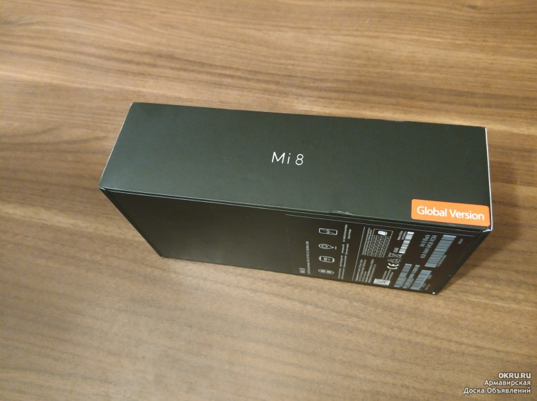 Банд 8 глобальная версия. Xiaomi mi 8 коробка. Xiaomi mi 8 Global Version. Xiaomi 13 Pro Global Version коробка. Смартфон Сяоми Stark 8 коробка.