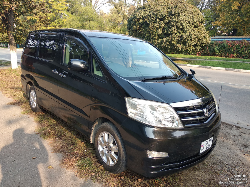 Краснодарский Край Авито Купить Hyundai Starex