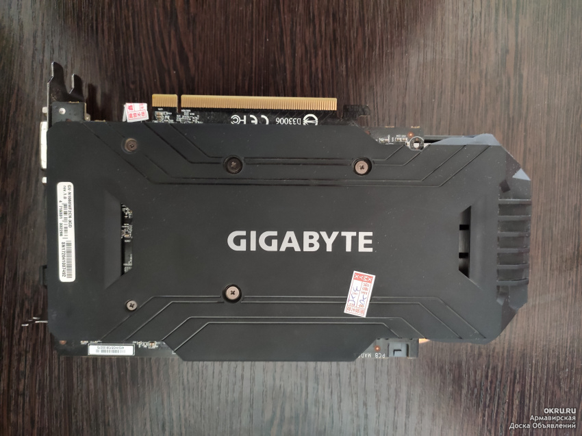 No 1070 п 499. GTX 1060 3gb Gigabyte. GTX 1060 бэкплейт. Gigabyte GTX 1060 3gb Dual. Бэкплейт Gigabyte GTX 1060.