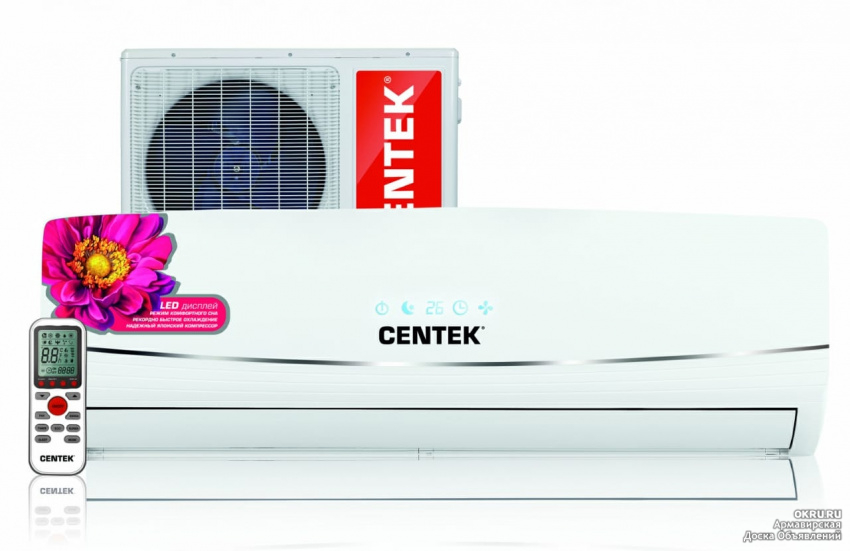 Сплит Система Centek Ct 65f07 Купить