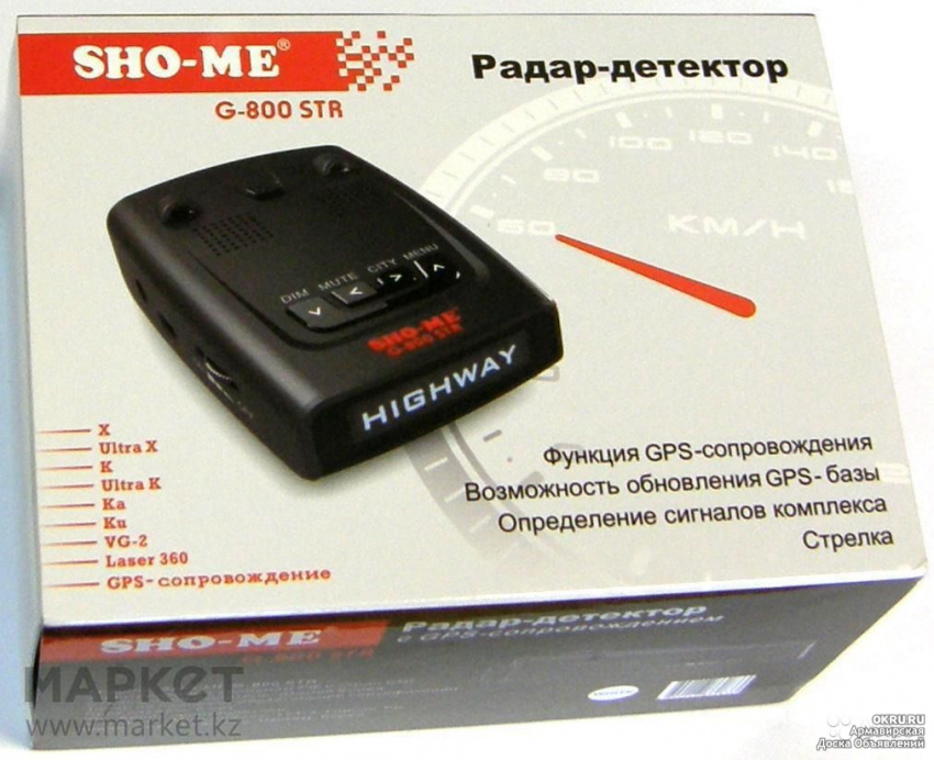 Инструкция по эксплуатации антирадара sho me g800 str