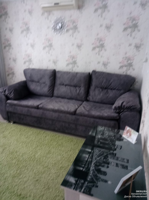 Новый диван .размер 2.5 метра