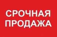 Что такое жакт в армавире. Смотреть фото Что такое жакт в армавире. Смотреть картинку Что такое жакт в армавире. Картинка про Что такое жакт в армавире. Фото Что такое жакт в армавире