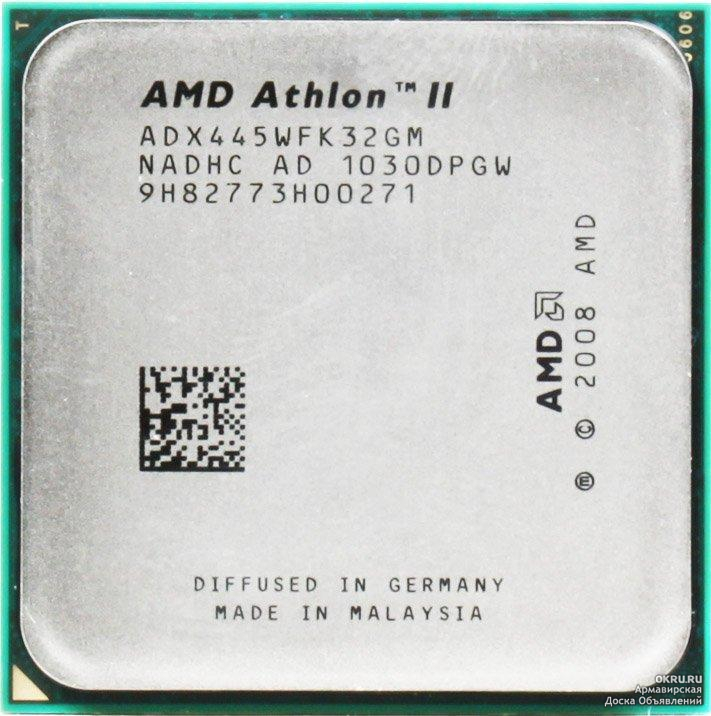 Amd athlon ii x3 характеристики. Процессор AMD Athlon II x3 445 3,1 ГГЦ. AMD Athlon TM 2. Процессор Socket-am3 AMD Athlon II x3, 3,1 ГГЦ. AMD Athlon(TM) ll x3 445 Processor процессор.