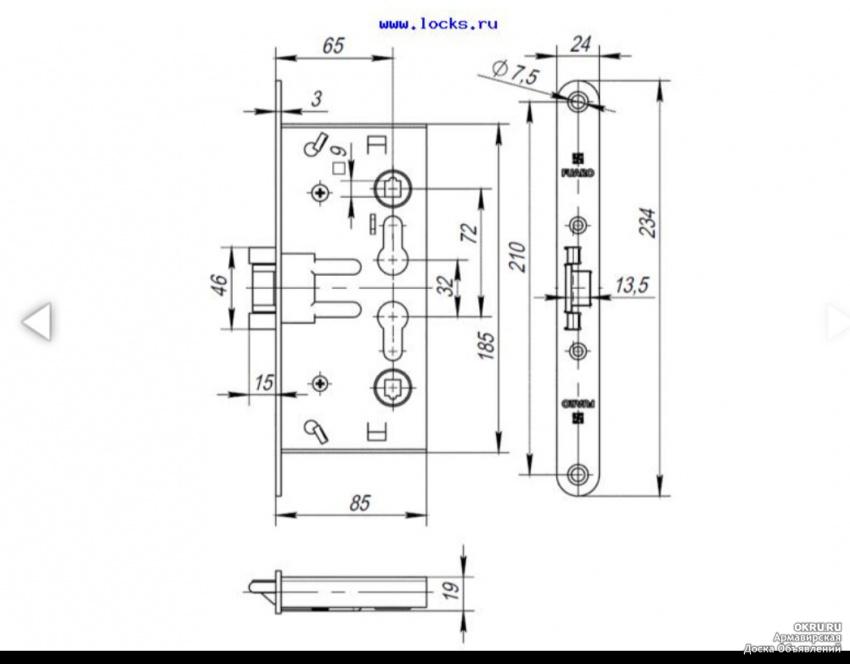 Замок fuaro fl 0433