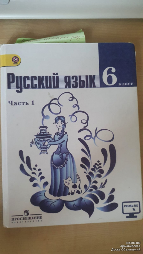 Приму в дар компьютер или ноутбук в нижнем новгороде