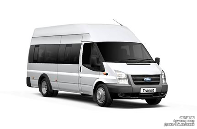 Ford Transit белый сбоку