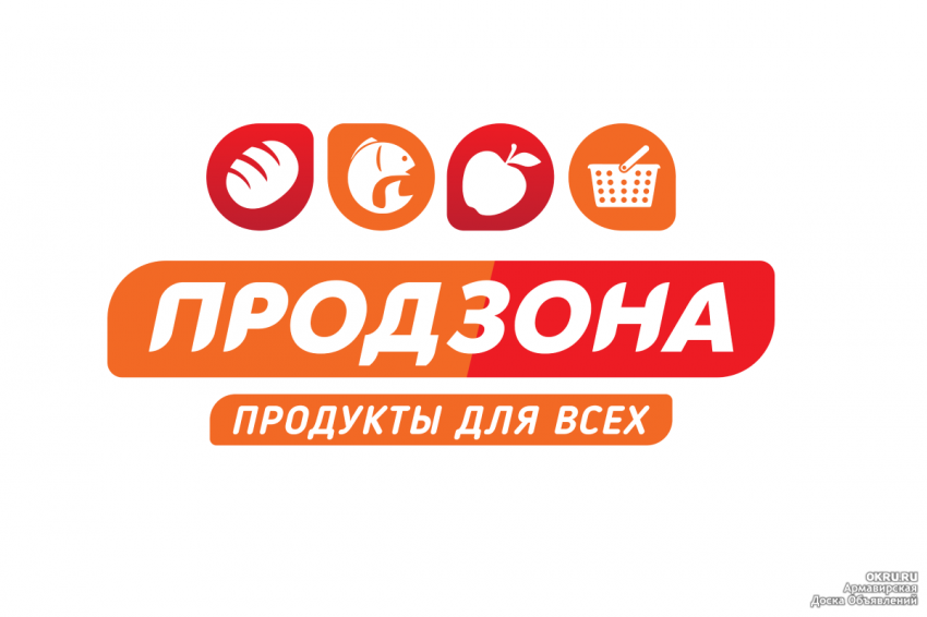 Работа и вакансии 