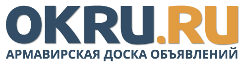 Предлагаю услуги по красоте и уходу в Армавире 